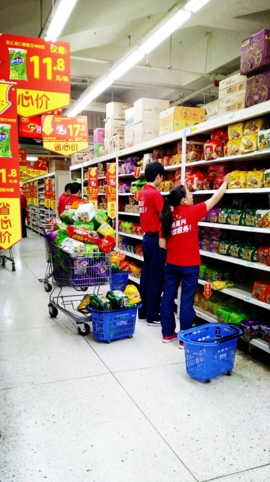 The staff was taking an account of inventory and removing it from the shelves. Photo: Well Tan