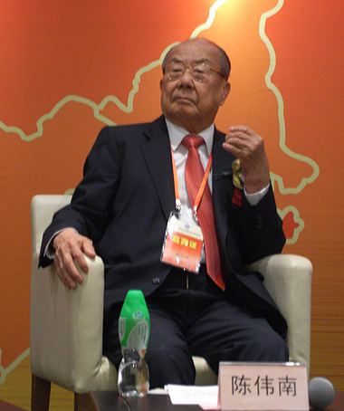 Chen Weinan, president of Chao Community General in HongKong.(photo from xinhuanet.com)
